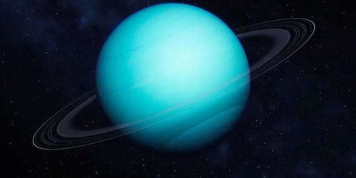 天王星是否适合人类生存的因素分析